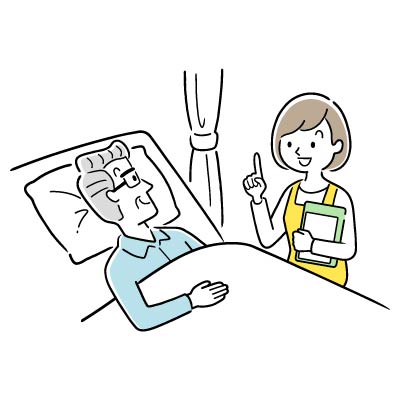 ショートステイ