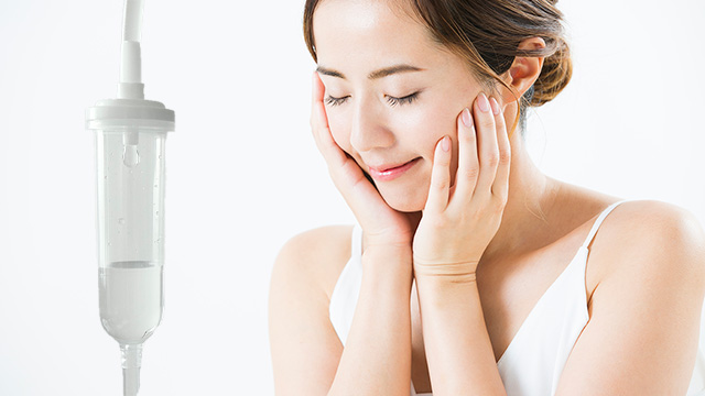 美容点滴(自費点滴)