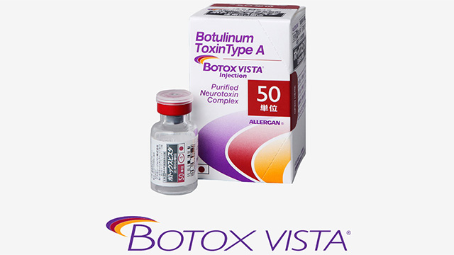 厚労省承認の「ボトックスビスタ」