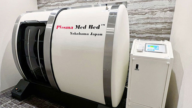 プラズマメドベッドⅡ